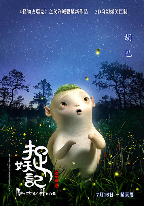 锦州高中毕业证图片